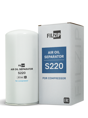Фильтр-маслоотделитель сепаратор FILZIP S220